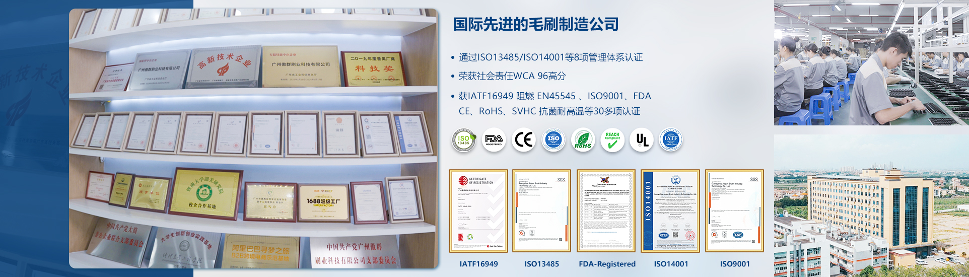 毛刷價(jià)格-毛刷批發(fā)多少錢傲群定制報(bào)價(jià)